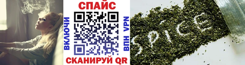 MEGA ССЫЛКА  Заволжск  Бутират BDO 33%  купить  цена 