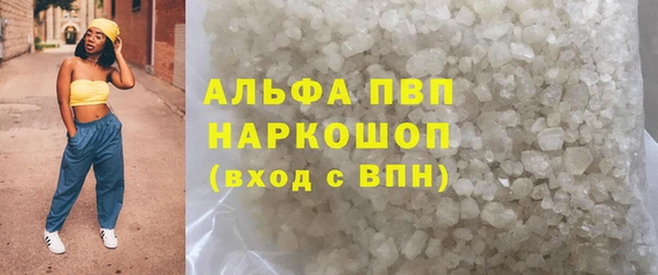 кокаин колумбия Вязьма