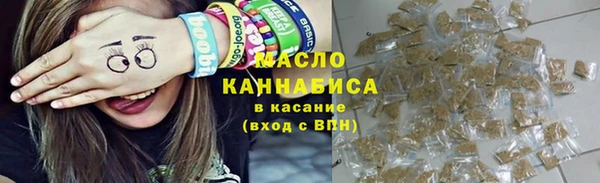 кокаин колумбия Вязьма