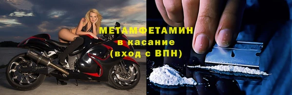 кокаин колумбия Вязьма