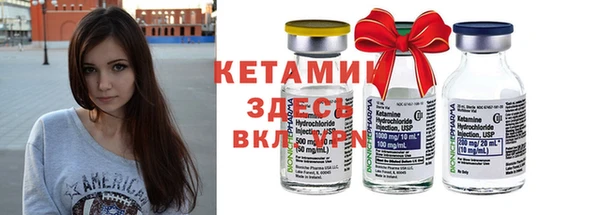 кокаин колумбия Вязьма