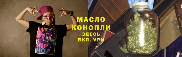 не бодяженный Вяземский