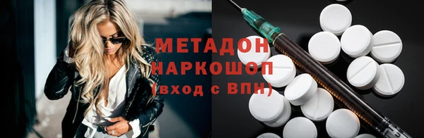 мескалин Вязники