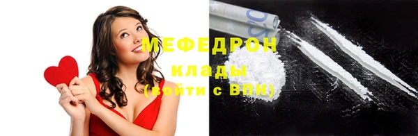 кокаин колумбия Вязьма
