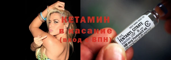 не бодяженный Вяземский
