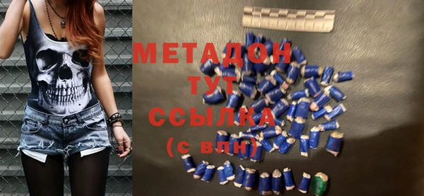 кокаин колумбия Вязьма