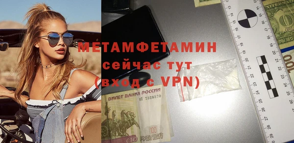 кокаин колумбия Вязьма