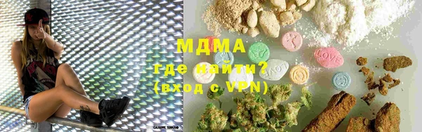 не бодяженный Вяземский