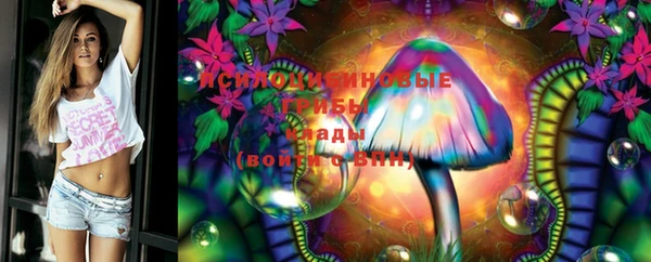 кокаин колумбия Вязьма