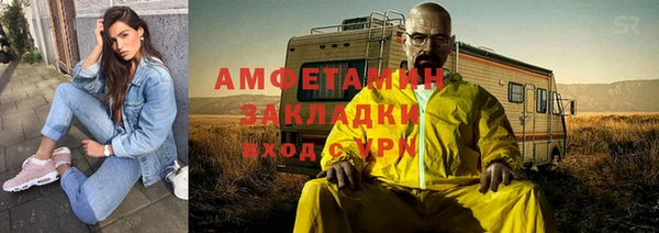 не бодяженный Вяземский