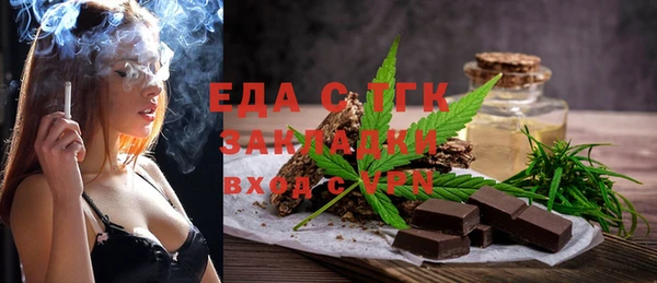 не бодяженный Вяземский