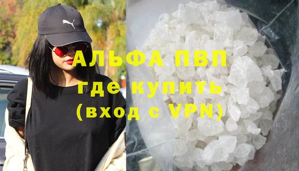 не бодяженный Вяземский