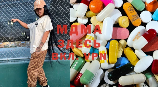 кокаин колумбия Вязьма