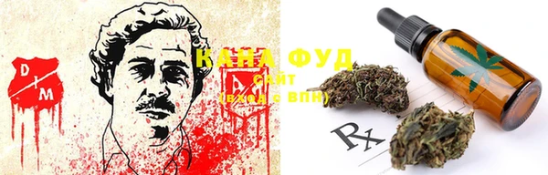 кокаин колумбия Вязьма