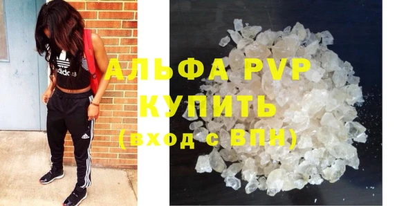 не бодяженный Вяземский