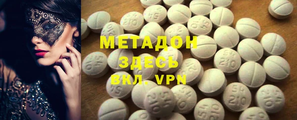 не бодяженный Вяземский