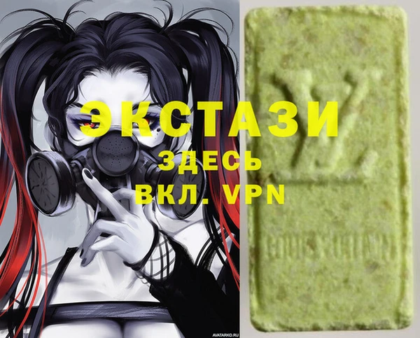 не бодяженный Вяземский