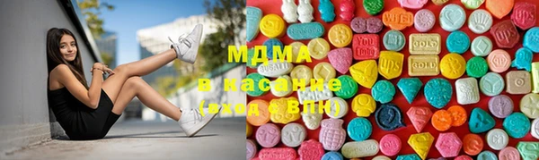 дмт Володарск