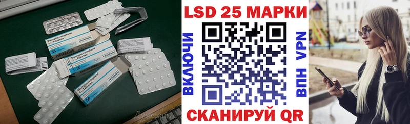 продажа наркотиков  Заволжск  ЛСД экстази кислота 