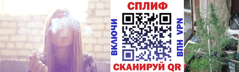 mega онион  Заволжск  Конопля AK-47 
